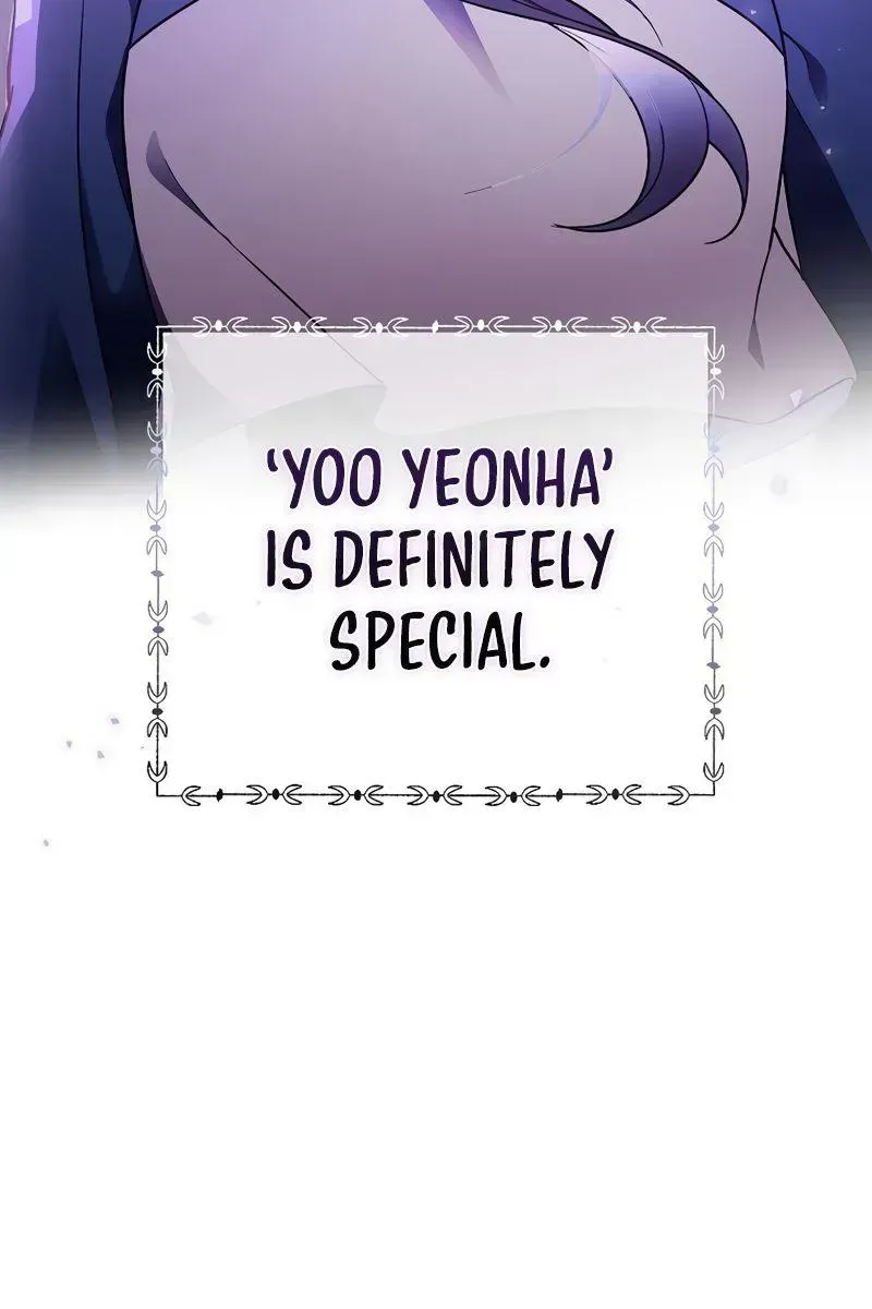 Read The Novel’s Extra (2022) chapter 5.2 image 11 on Lezhin