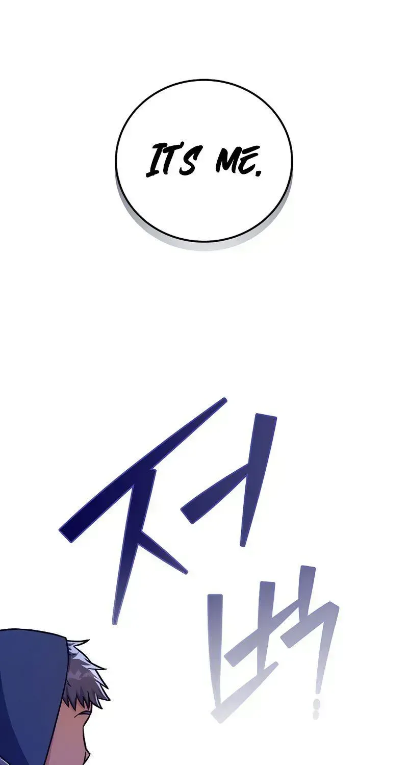 Read The Novel’s Extra (2022) chapter 5.2 image 31 on Lezhin
