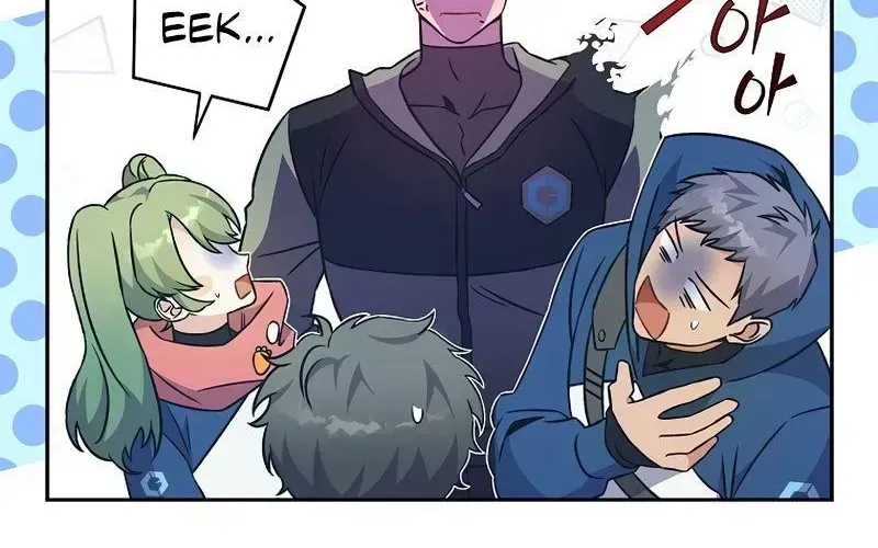 Read The Novel’s Extra (2022) chapter 5.2 image 41 on Lezhin