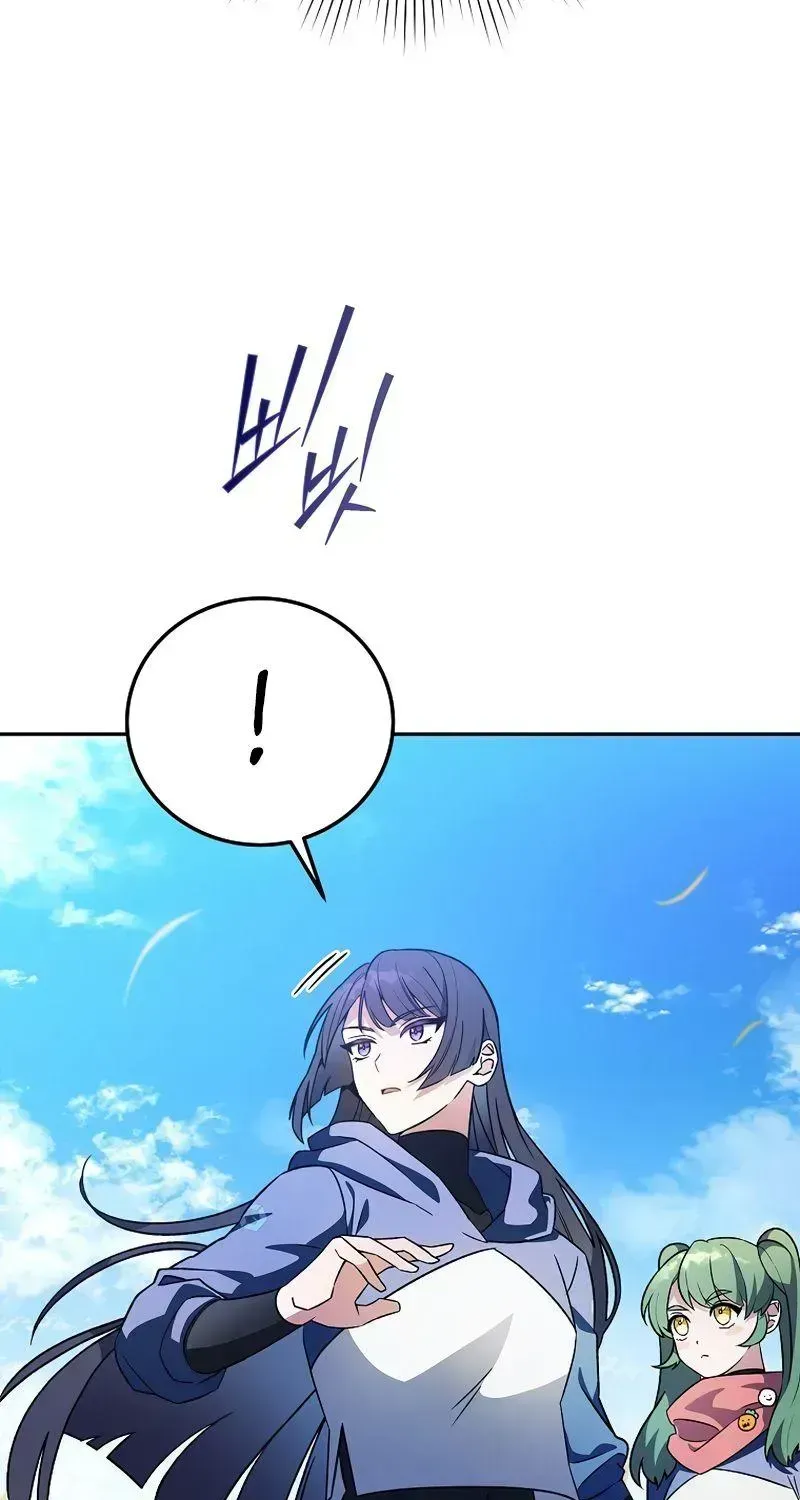 Read The Novel’s Extra (2022) chapter 5.2 image 64 on Lezhin