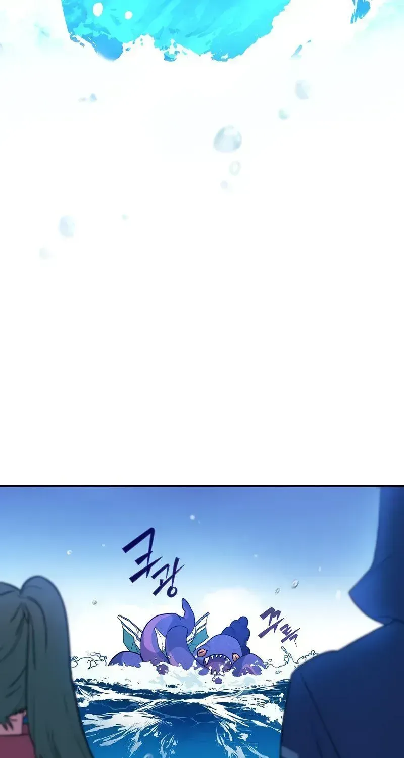 Read The Novel’s Extra (2022) chapter 5.2 image 74 on Lezhin