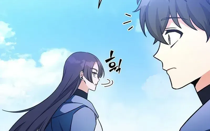 Read The Novel’s Extra (2022) chapter 5.2 image 94 on Lezhin