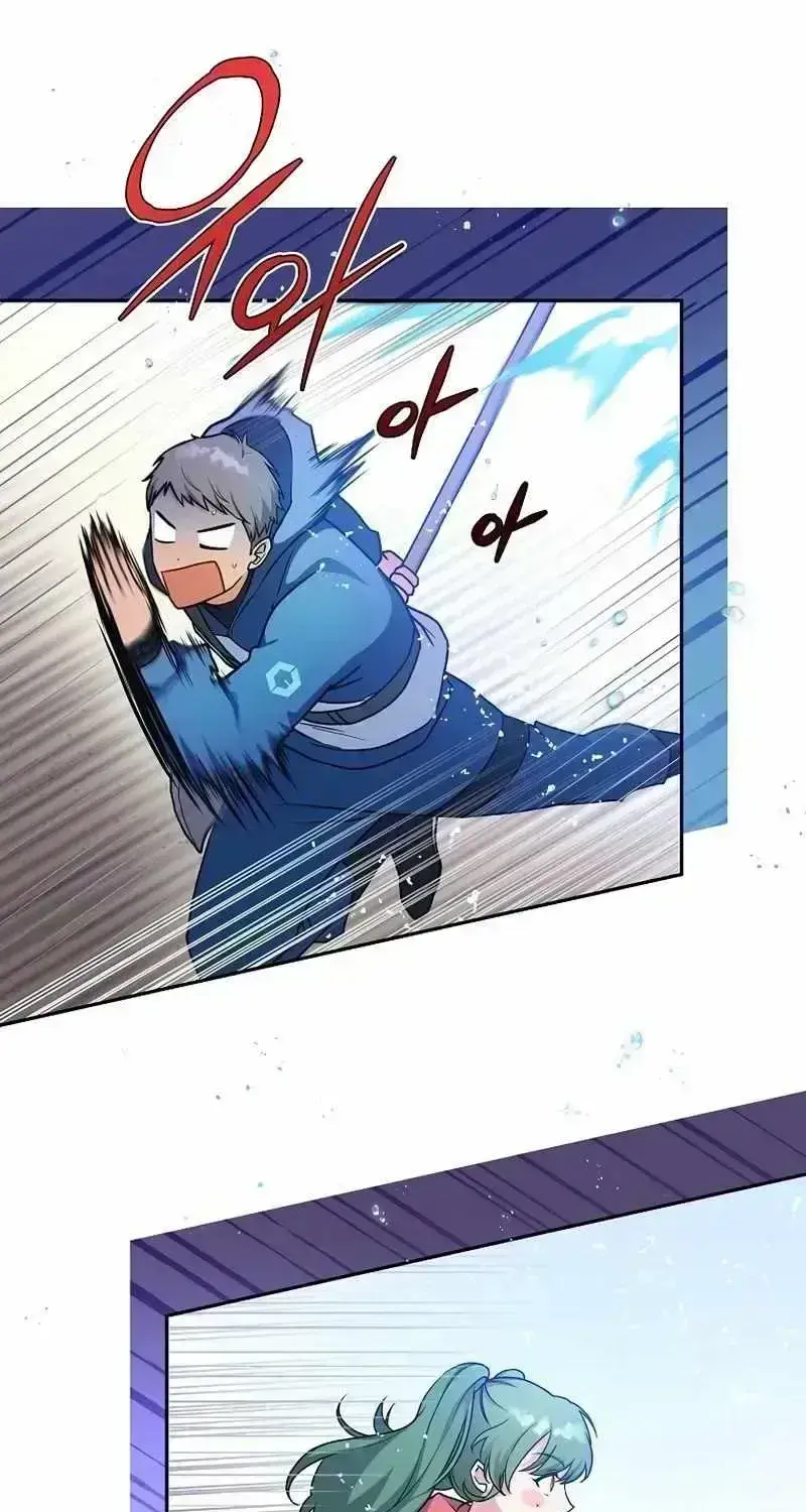 Read The Novel’s Extra (2022) chapter 5.7 image 124 on Lezhin