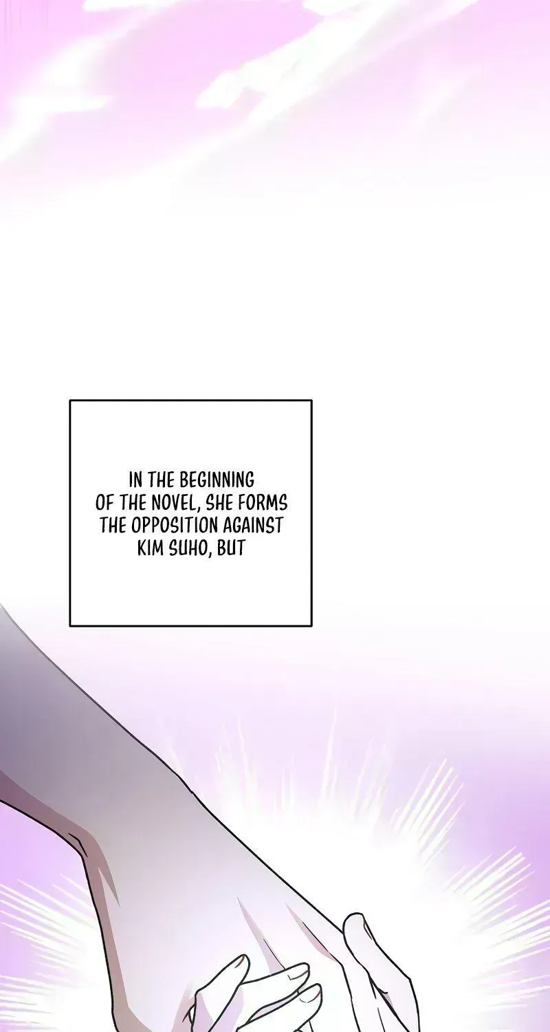 Read The Novel’s Extra (2022) chapter 5.7 image 14 on Lezhin