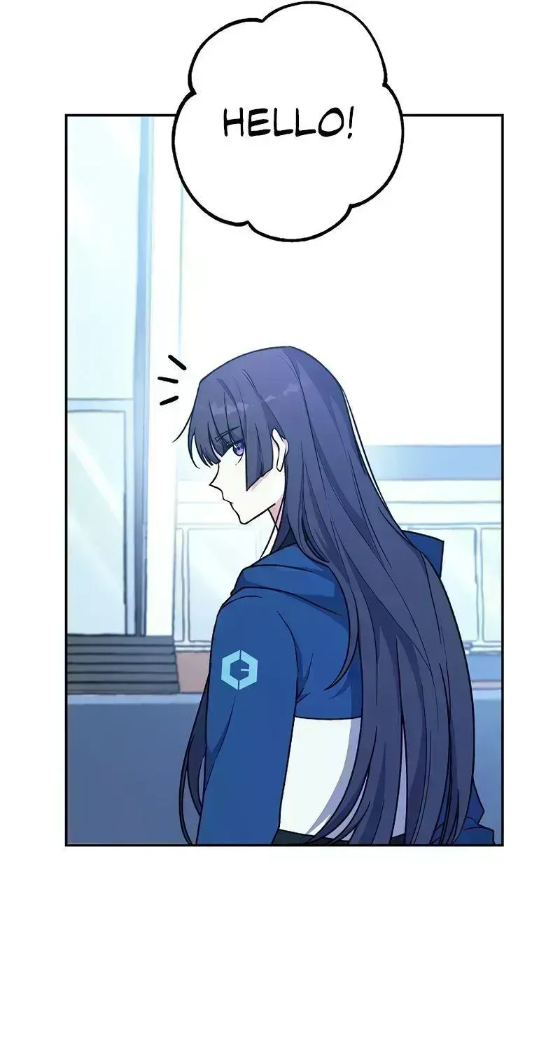 Read The Novel’s Extra (2022) chapter 5.7 image 23 on Lezhin