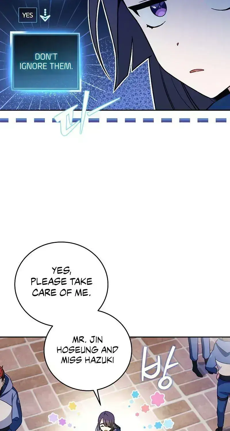 Read The Novel’s Extra (2022) chapter 5.7 image 27 on Lezhin