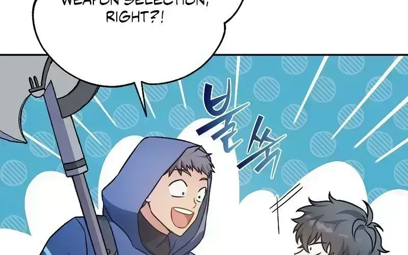 Read The Novel’s Extra (2022) chapter 5.7 image 37 on Lezhin