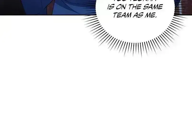 Read The Novel’s Extra (2022) chapter 5.7 image 4 on Lezhin