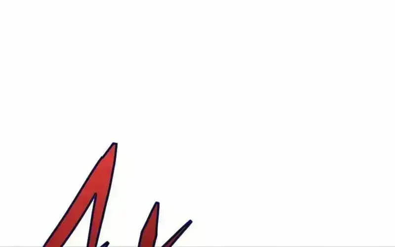 Read The Novel’s Extra (2022) chapter 5.7 image 98 on Lezhin