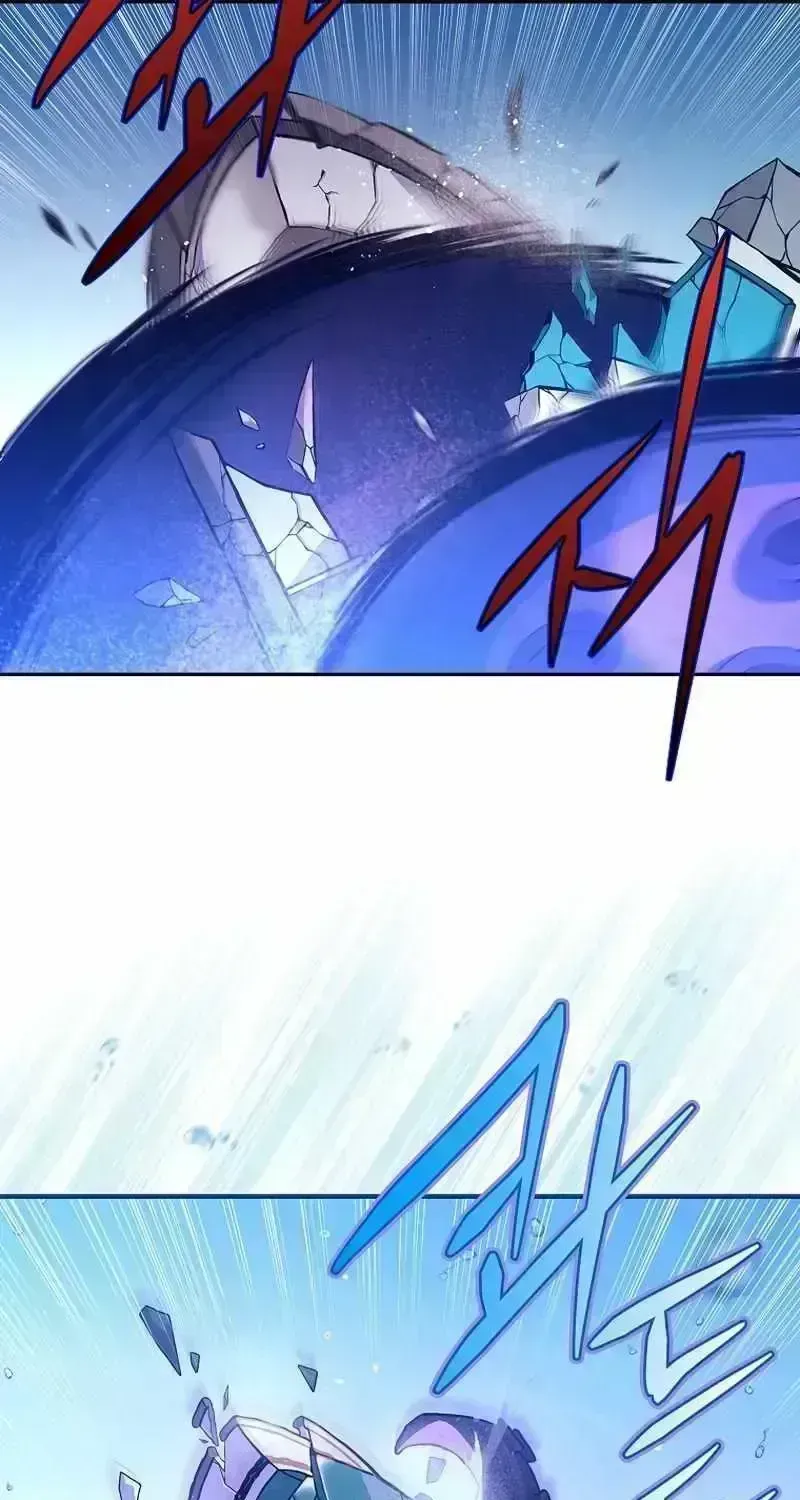 Read The Novel’s Extra (2022) chapter 5.7 image 99 on Lezhin