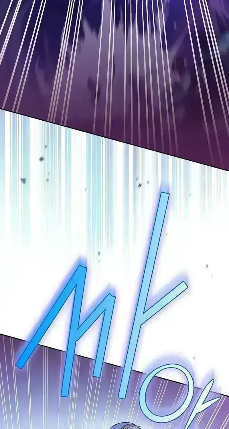 Read The Novel’s Extra (2022) chapter 5.8 image 107 on Lezhin