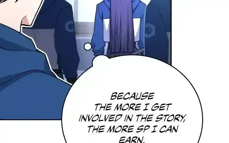 Read The Novel’s Extra (2022) chapter 5.8 image 17 on Lezhin