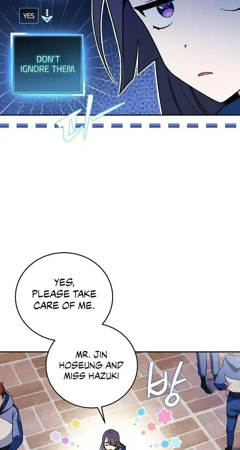 Read The Novel’s Extra (2022) chapter 5.8 image 27 on Lezhin