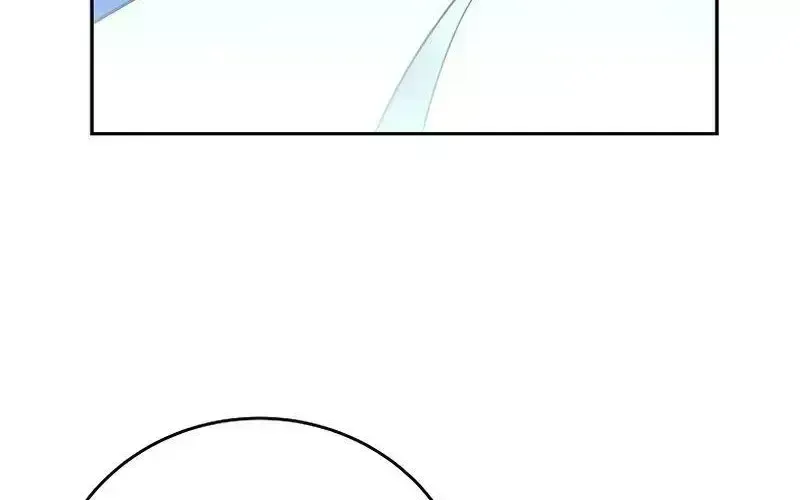 Read The Novel’s Extra (2022) chapter 5.8 image 87 on Lezhin