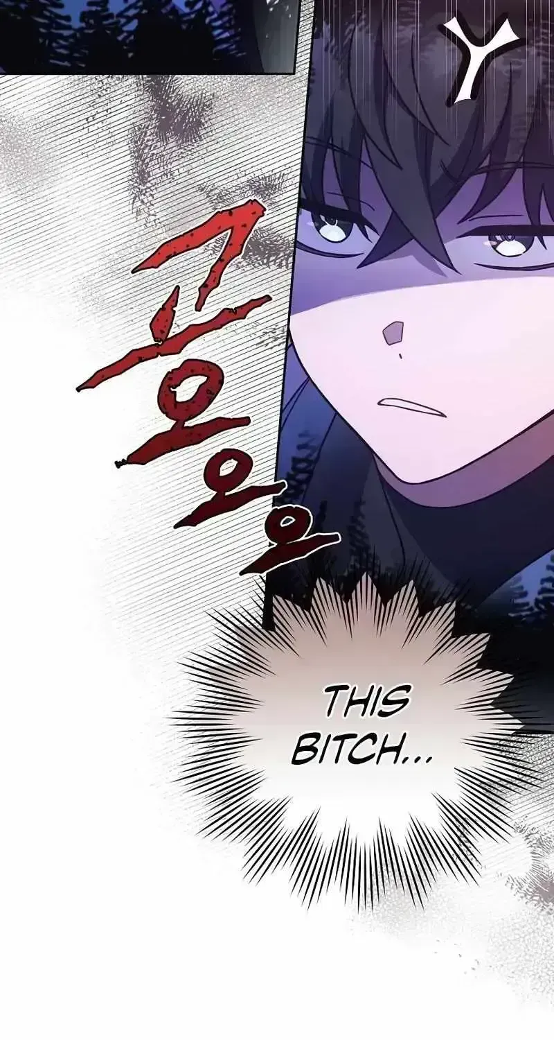 Read The Novel’s Extra (2022) chapter 5.8 image 97 on Lezhin