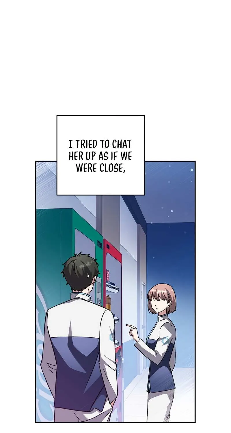 Read The Novel’s Extra (2022) chapter 51 image 10 on Lezhin