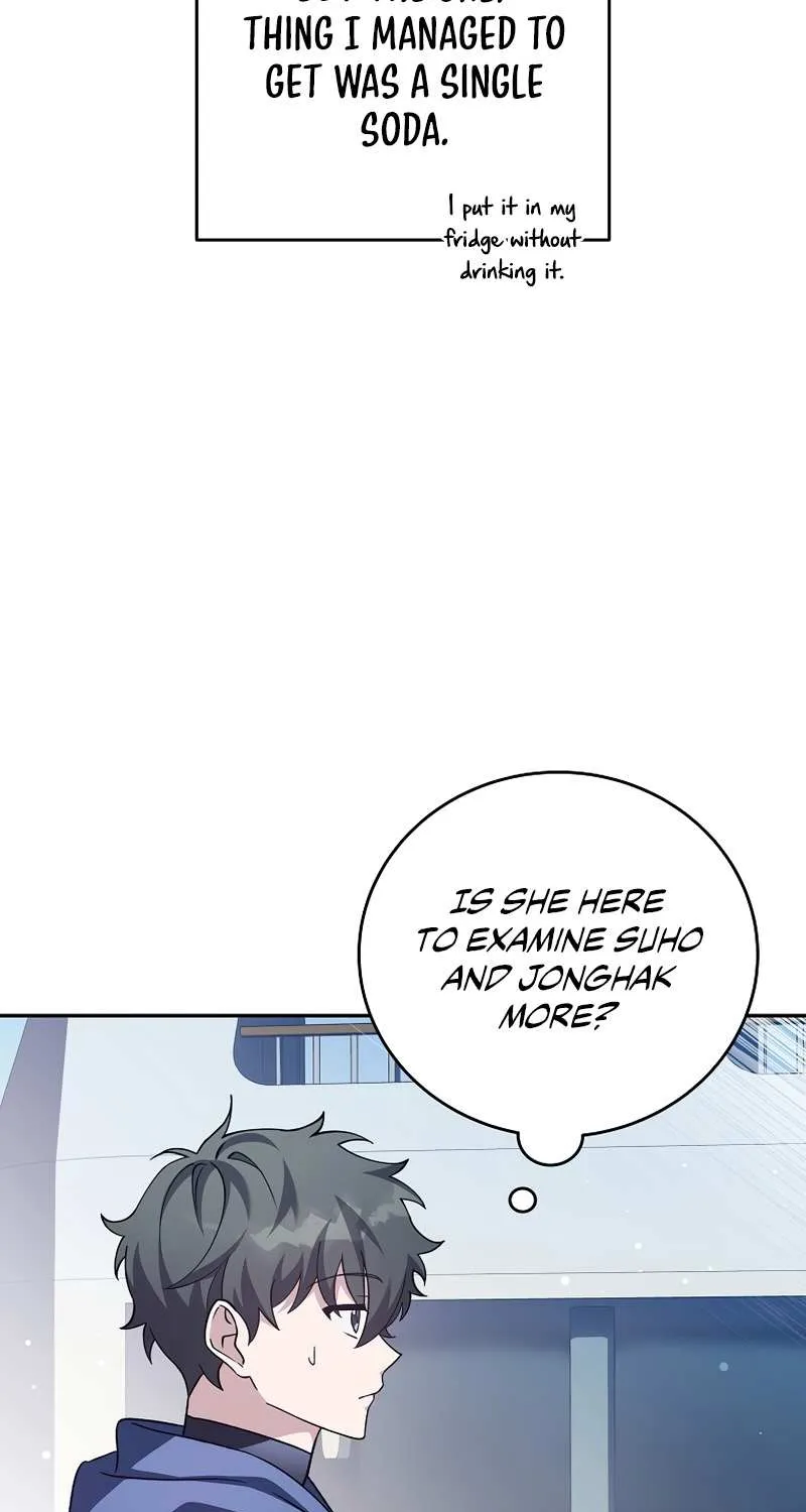 Read The Novel’s Extra (2022) chapter 51 image 13 on Lezhin