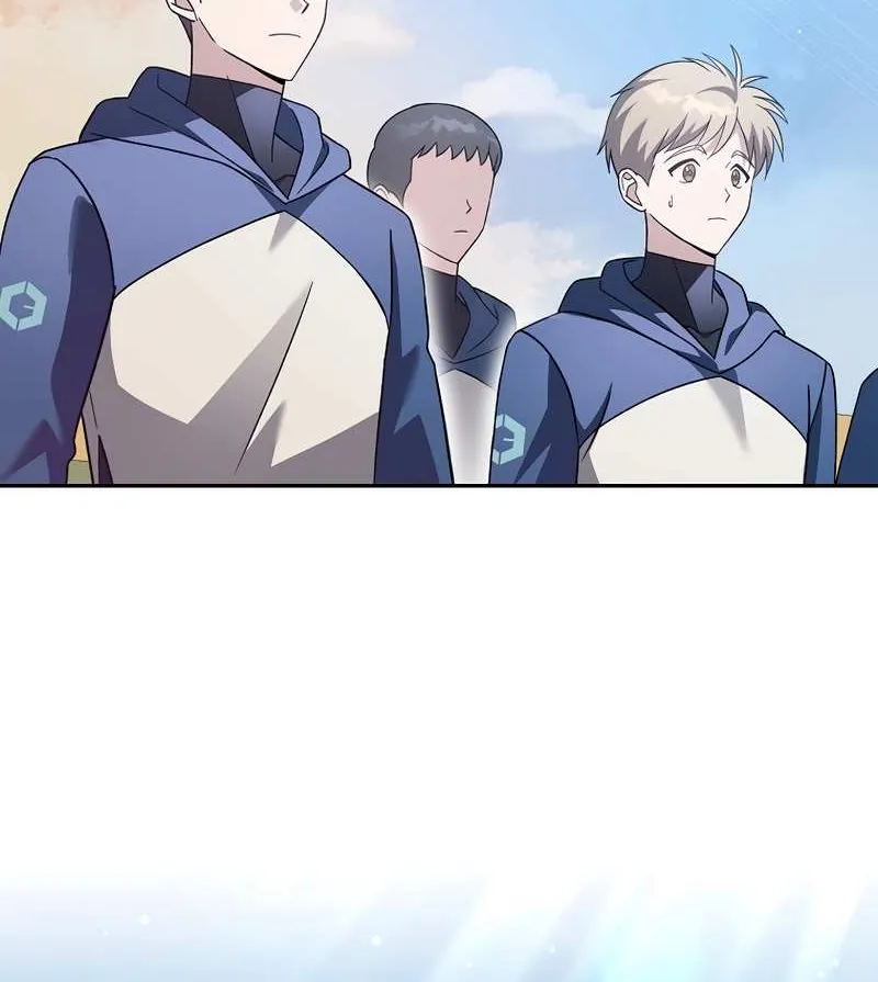 Read The Novel’s Extra (2022) chapter 51 image 16 on Lezhin