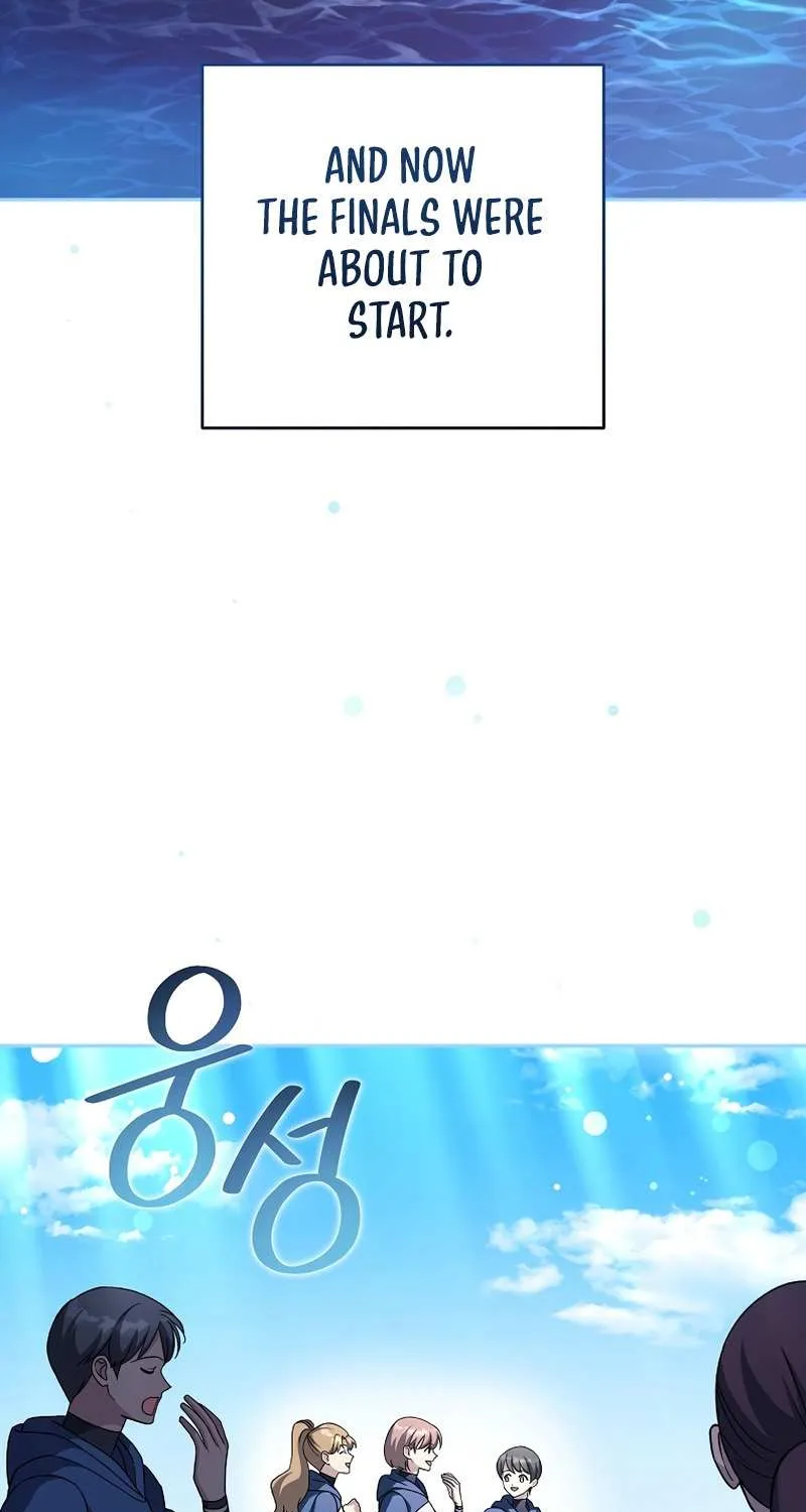 Read The Novel’s Extra (2022) chapter 51 image 3 on Lezhin