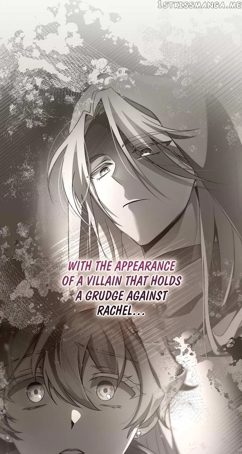 Read The Novel’s Extra (2022) chapter 51 image 33 on Lezhin