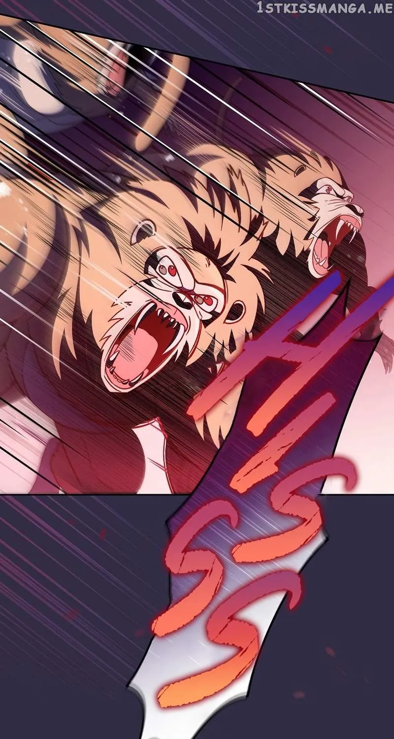 Read The Novel’s Extra (2022) chapter 51 image 49 on Lezhin