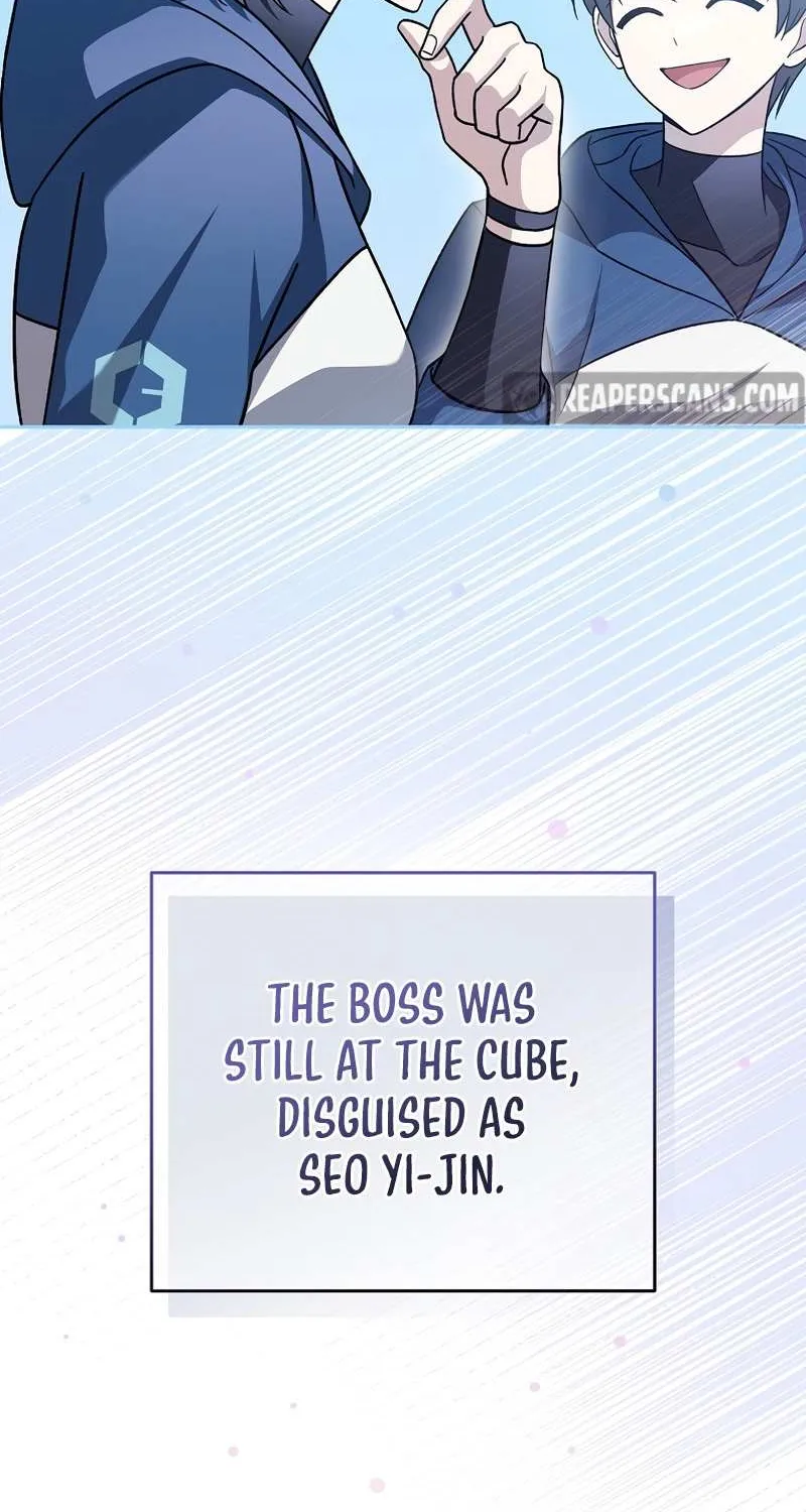 Read The Novel’s Extra (2022) chapter 51 image 6 on Lezhin