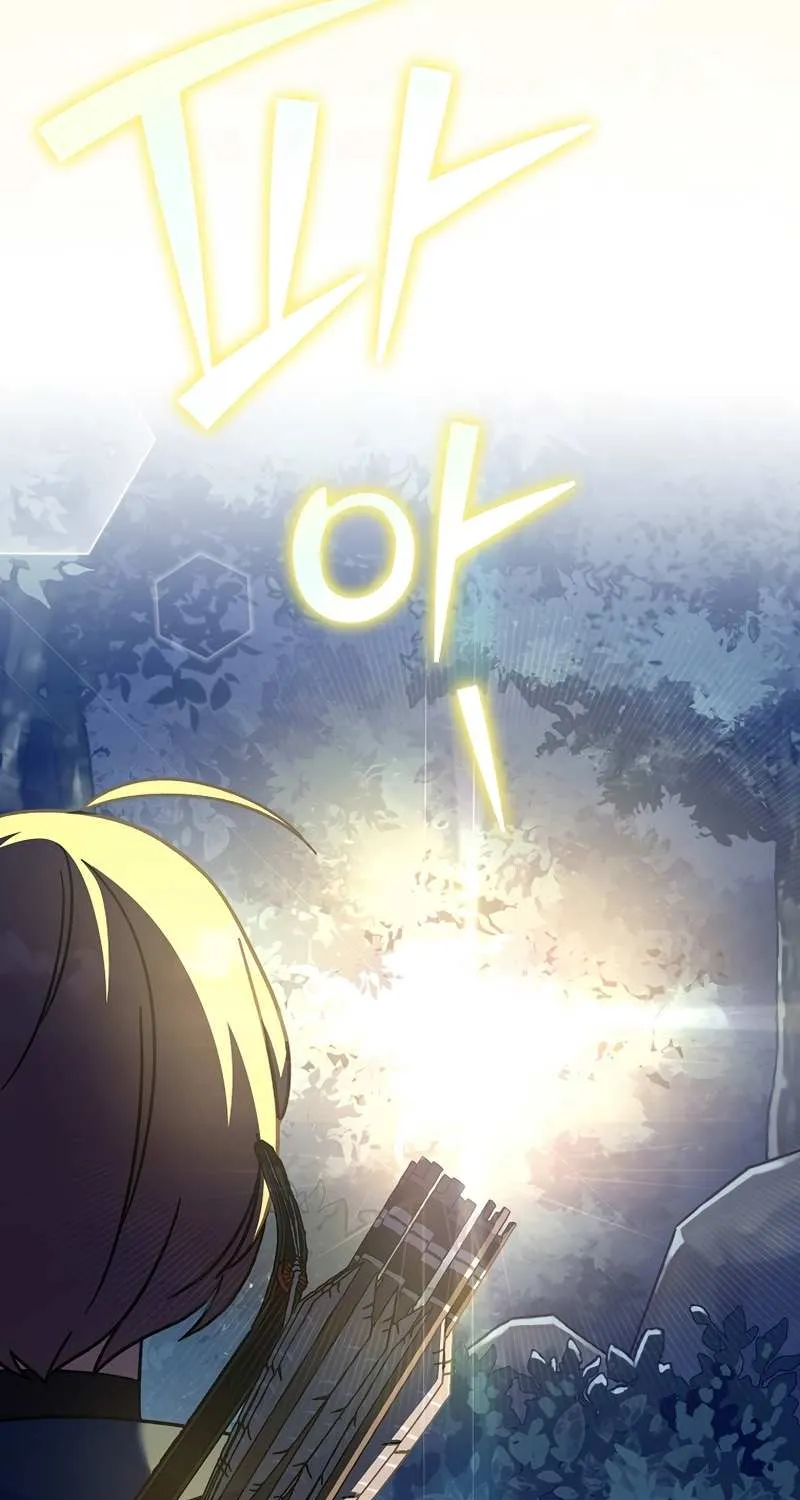 Read The Novel’s Extra (2022) chapter 51 image 61 on Lezhin