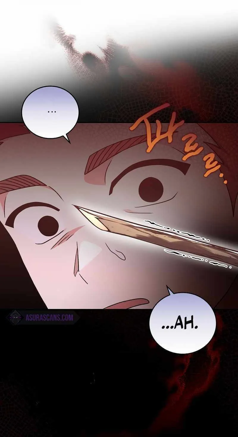 Read The Novel’s Extra (2022) chapter 55 image 11 on Lezhin