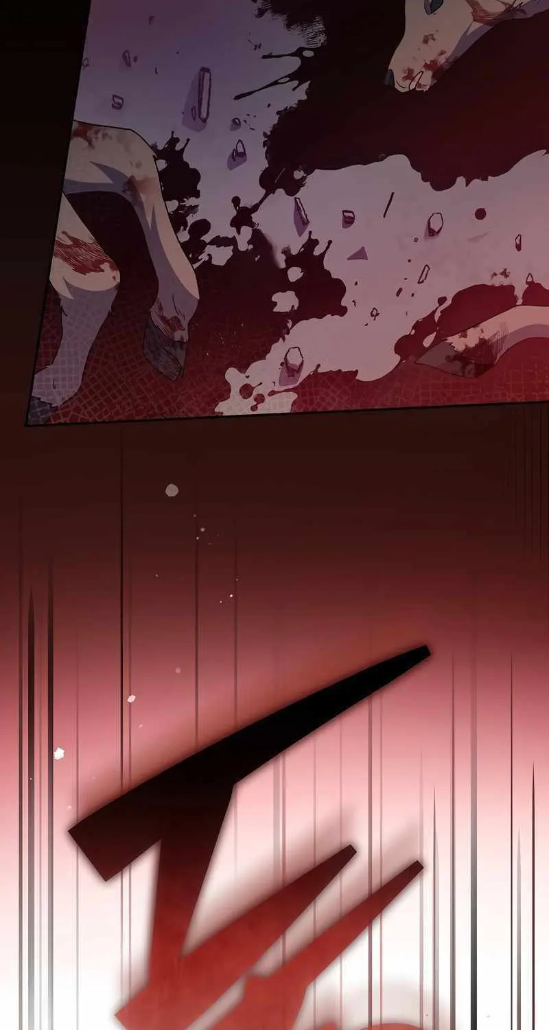 Read The Novel’s Extra (2022) chapter 55 image 3 on Lezhin