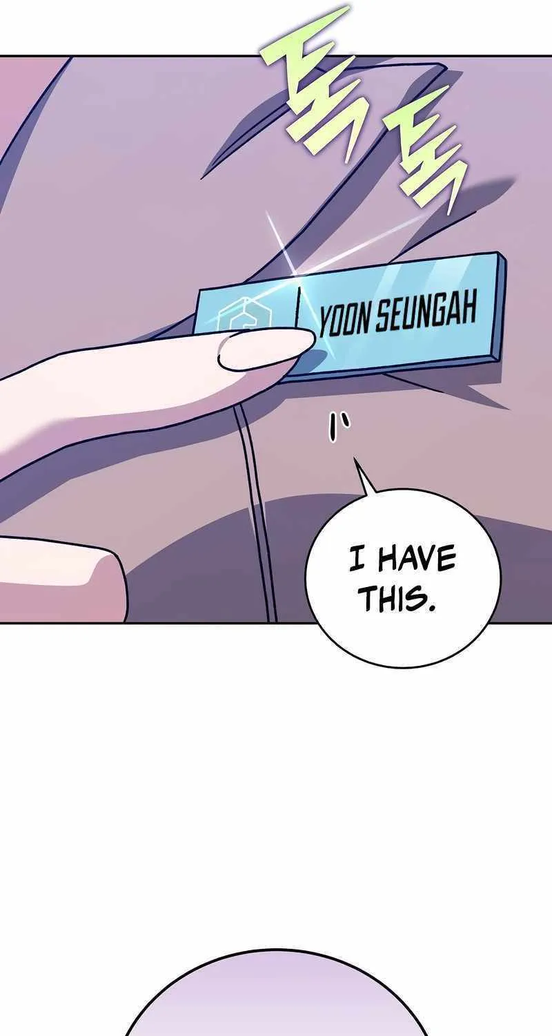 Read The Novel’s Extra (2022) chapter 55 image 41 on Lezhin