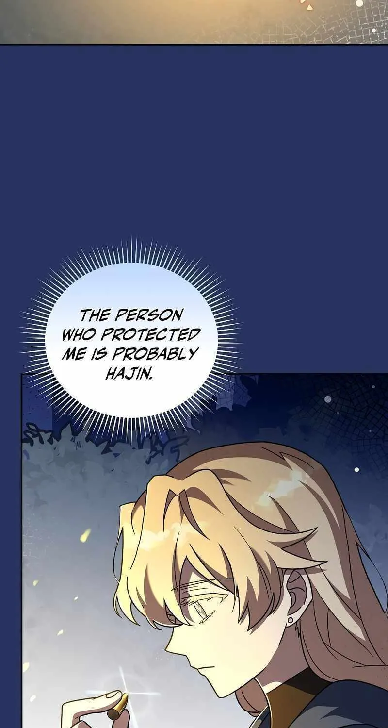 Read The Novel’s Extra (2022) chapter 55 image 45 on Lezhin