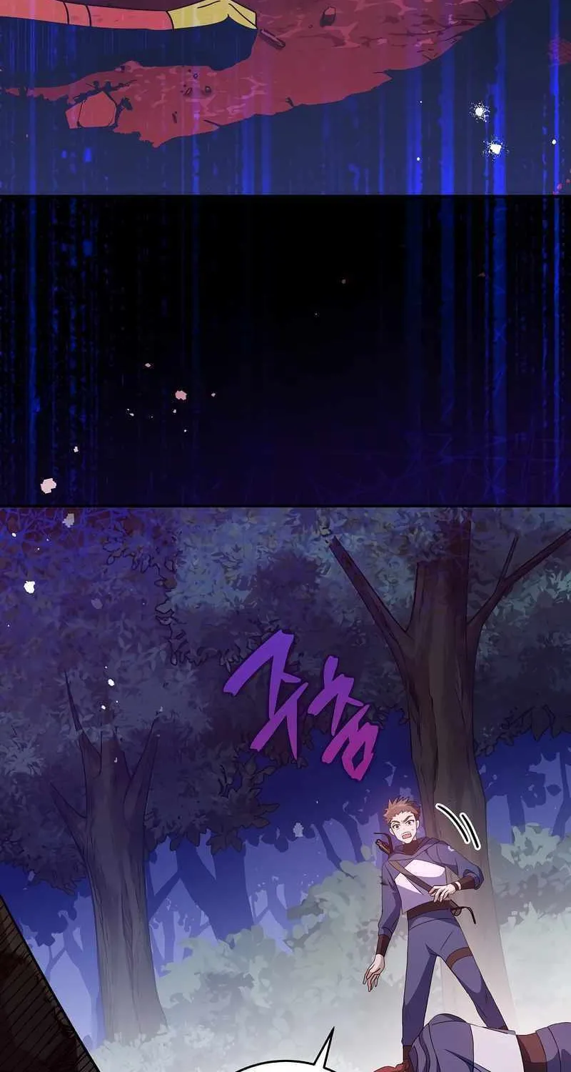 Read The Novel’s Extra (2022) chapter 55 image 5 on Lezhin