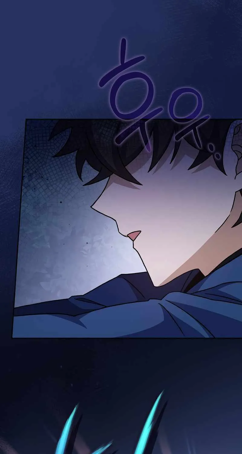 Read The Novel’s Extra (2022) chapter 55 image 55 on Lezhin