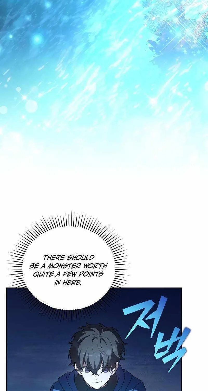 Read The Novel’s Extra (2022) chapter 55 image 66 on Lezhin