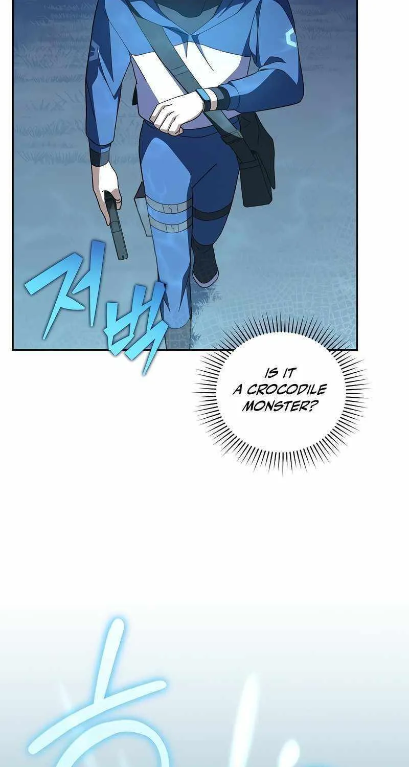 Read The Novel’s Extra (2022) chapter 55 image 67 on Lezhin