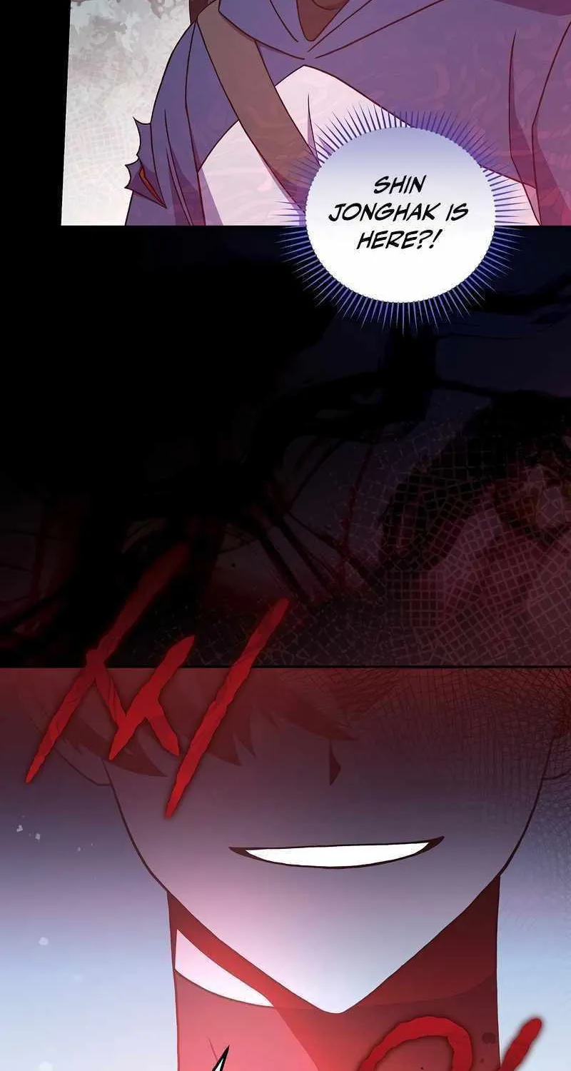 Read The Novel’s Extra (2022) chapter 55 image 7 on Lezhin
