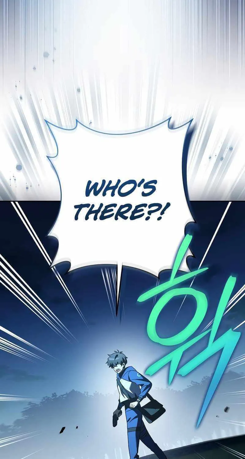 Read The Novel’s Extra (2022) chapter 55 image 70 on Lezhin