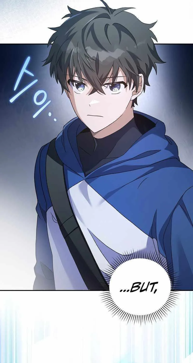 Read The Novel’s Extra (2022) chapter 55 image 73 on Lezhin