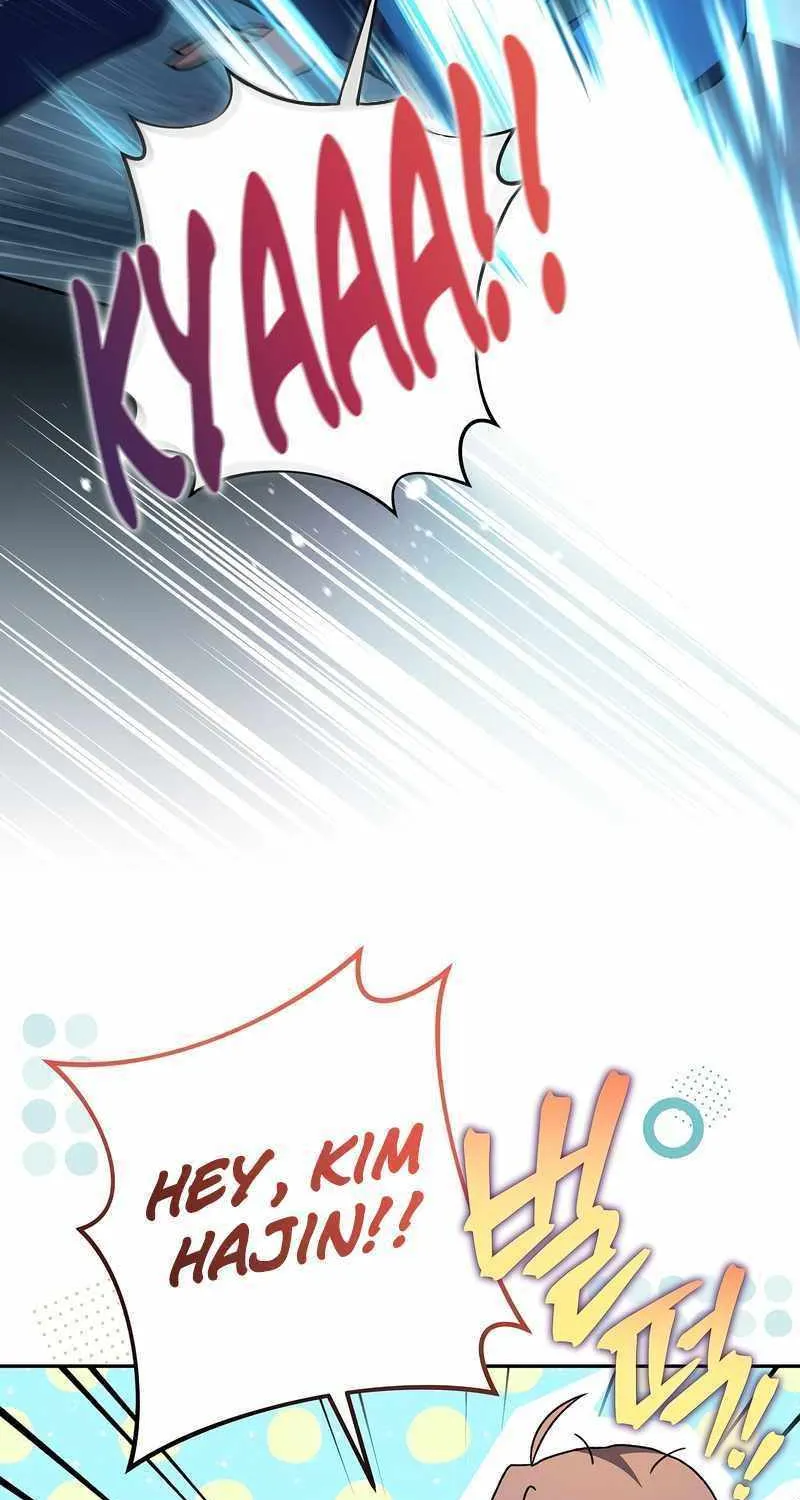 Read The Novel’s Extra (2022) chapter 55 image 79 on Lezhin