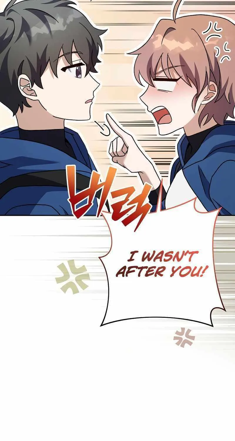 Read The Novel’s Extra (2022) chapter 55 image 81 on Lezhin