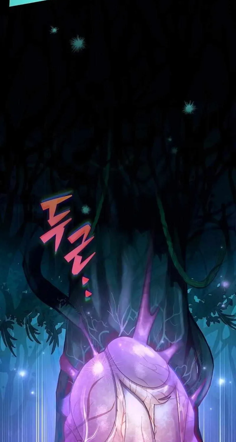 Read The Novel’s Extra (2022) chapter 56 image 104 on Lezhin