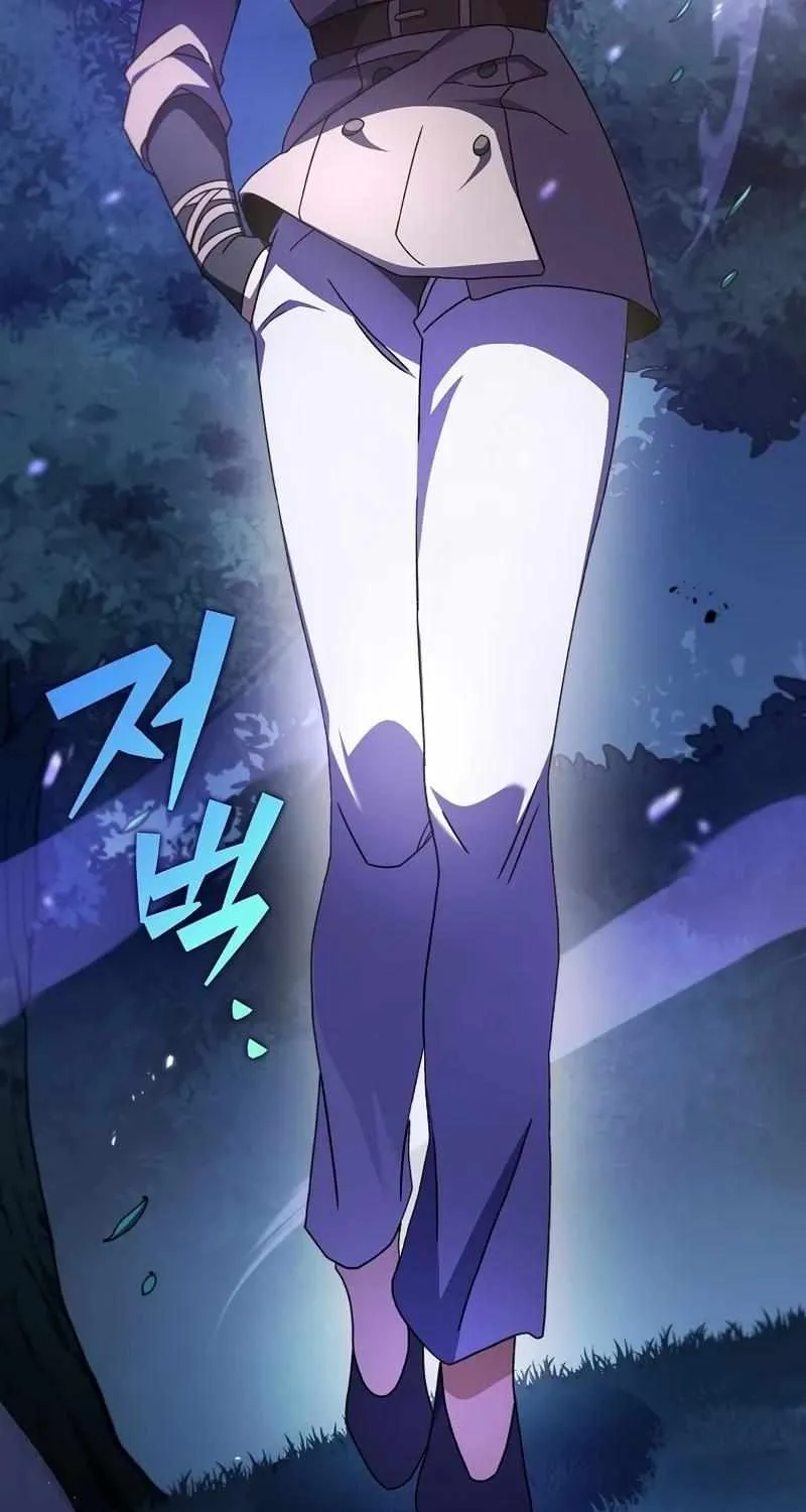 Read The Novel’s Extra (2022) chapter 56 image 24 on Lezhin
