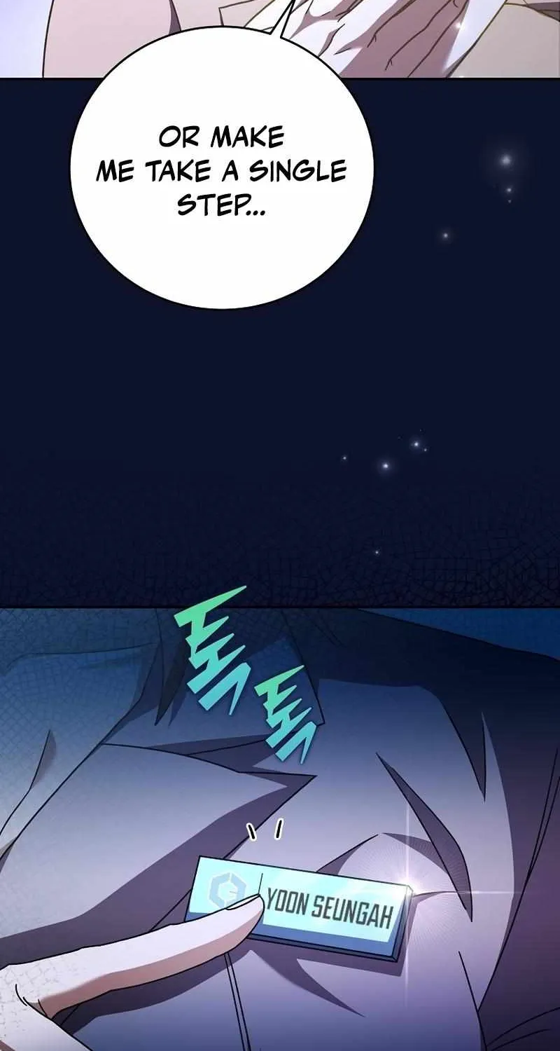 Read The Novel’s Extra (2022) chapter 56 image 33 on Lezhin