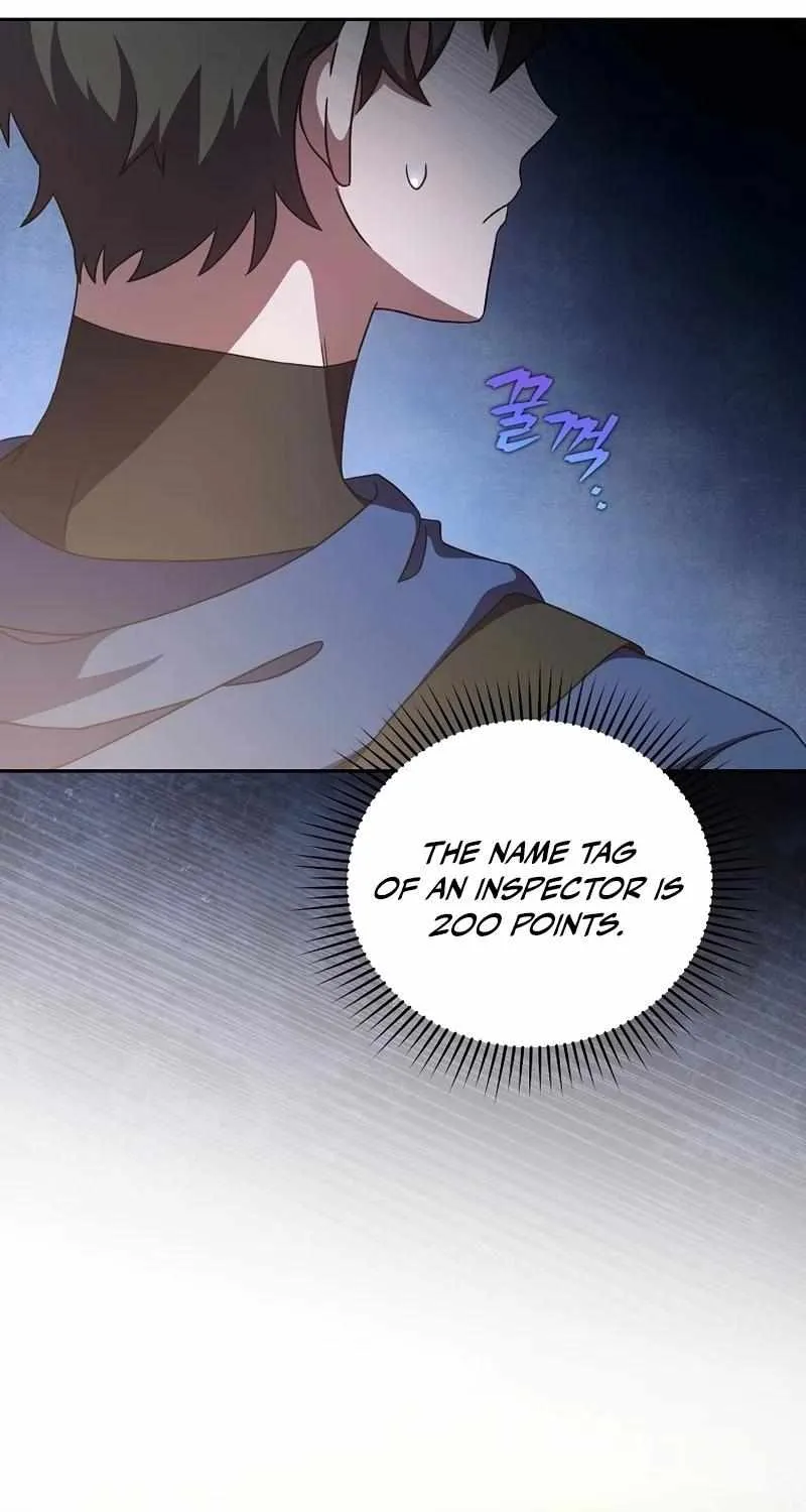 Read The Novel’s Extra (2022) chapter 56 image 37 on Lezhin