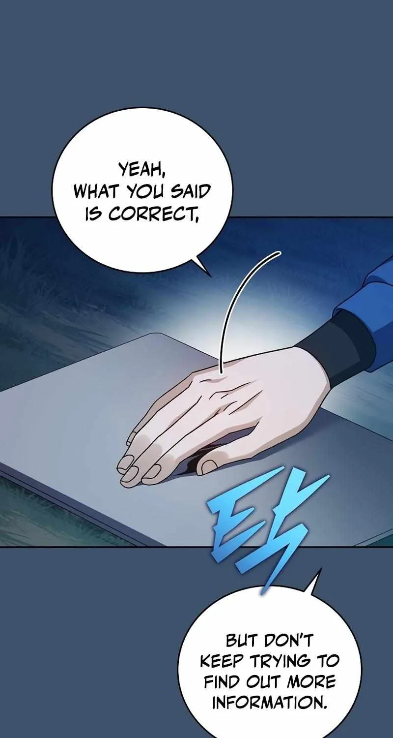 Read The Novel’s Extra (2022) chapter 56 image 5 on Lezhin