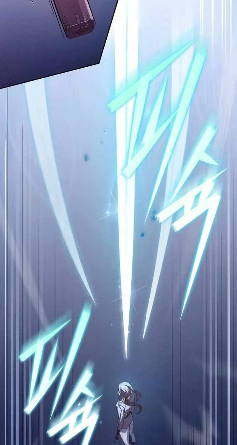Read The Novel’s Extra (2022) chapter 56 image 60 on Lezhin