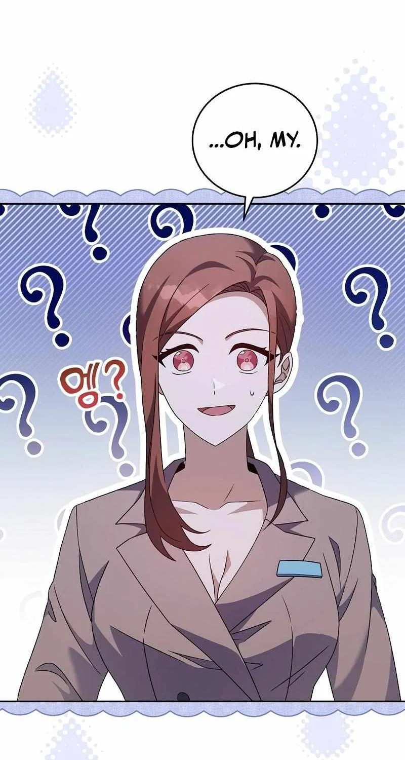 Read The Novel’s Extra (2022) chapter 56 image 80 on Lezhin