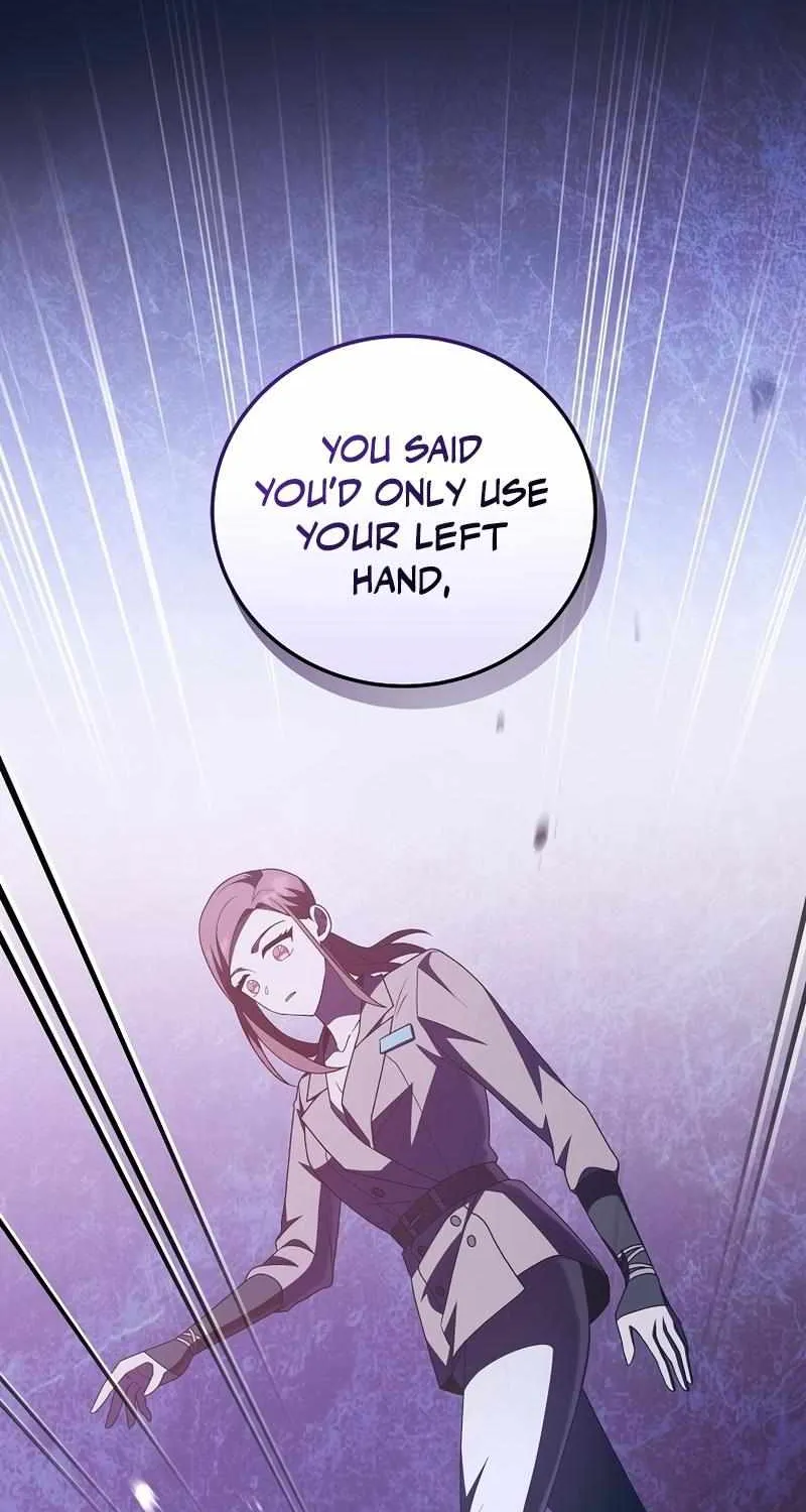 Read The Novel’s Extra (2022) chapter 56 image 84 on Lezhin