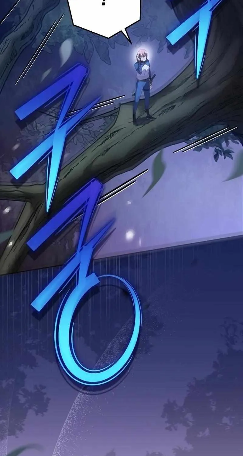 Read The Novel’s Extra (2022) chapter 56 image 99 on Lezhin