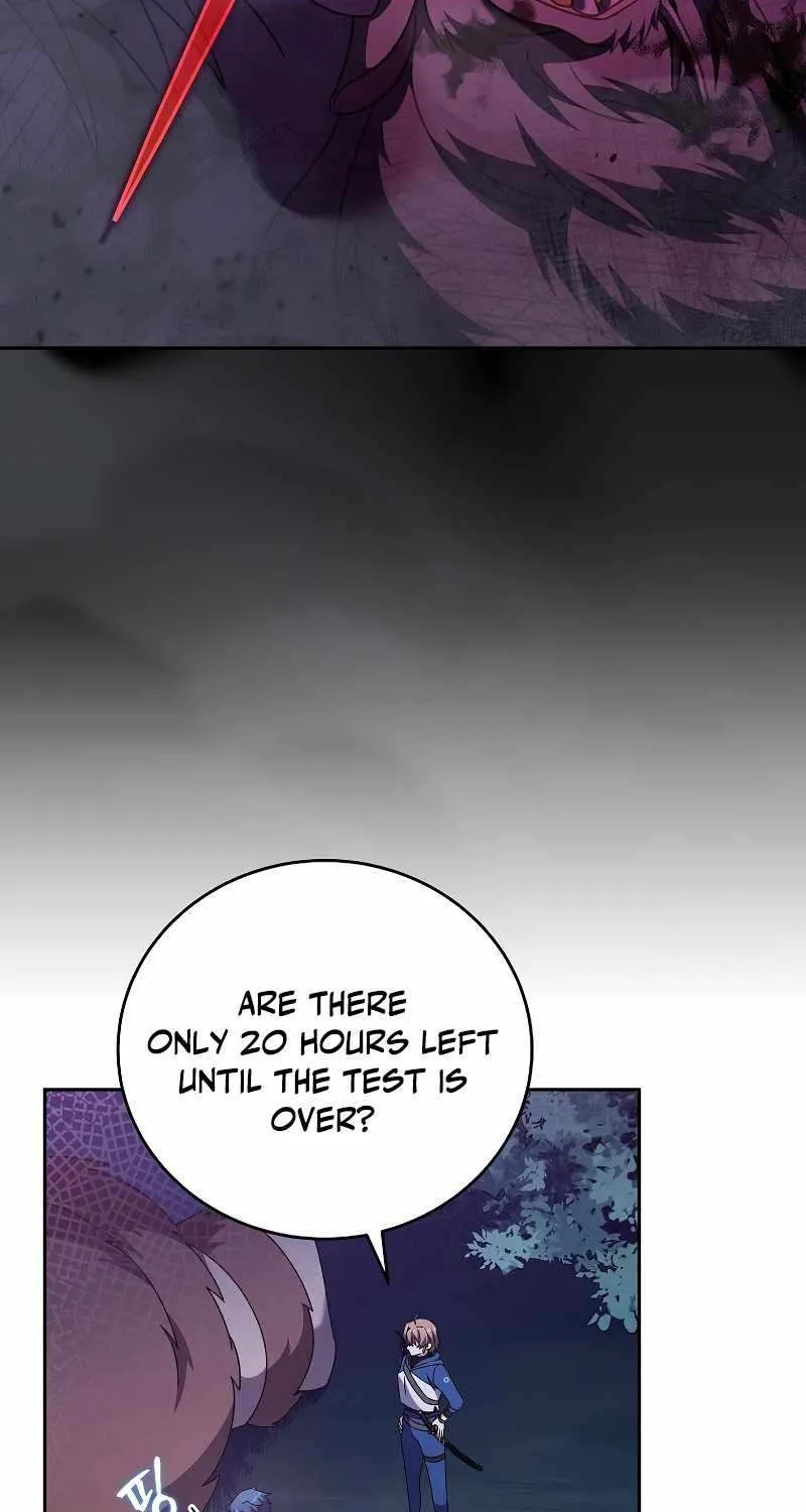 Read The Novel’s Extra (2022) chapter 57 image 15 on Lezhin